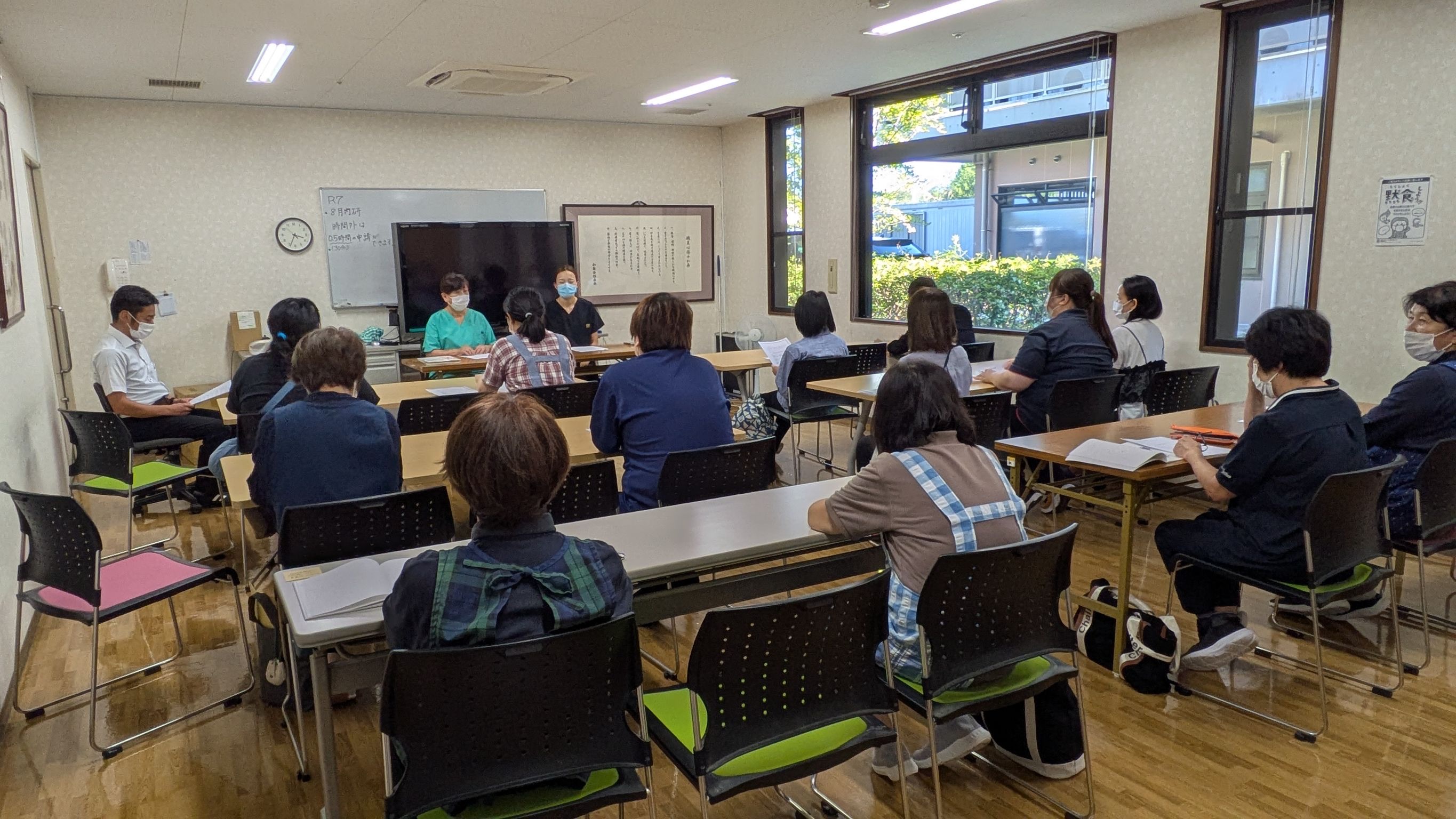 口腔ケア研修～食べる楽しみを続けるために～